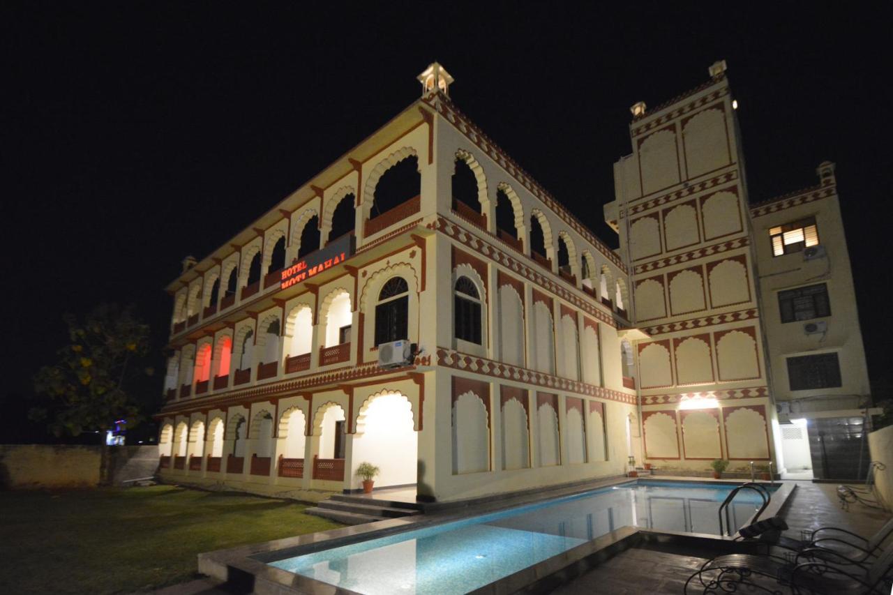 Moti Mahal - A Heritage Haveli Pushkar Luaran gambar